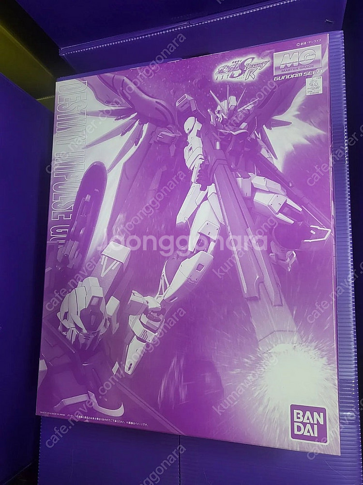 mg 데스티니임펄스 R--0