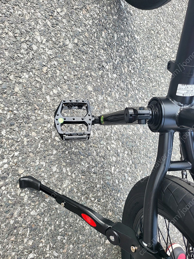몬스터 에너지 BMX 자전거 20in Monster H...--5
