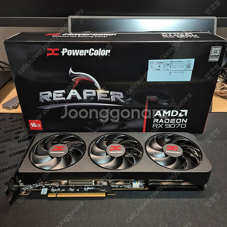 PowerColor 라데온 RX 9070 Reaper--0