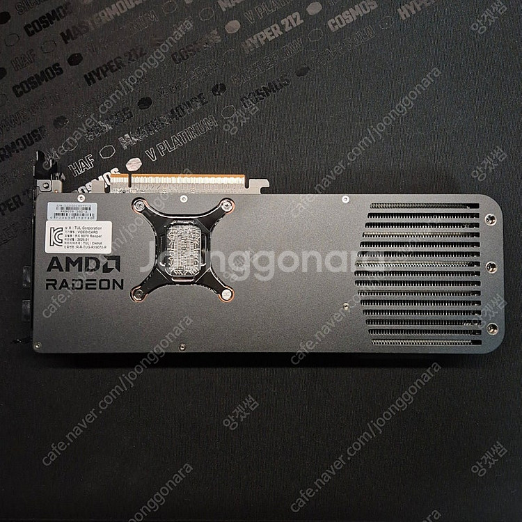 PowerColor 라데온 RX 9070 Reaper--3