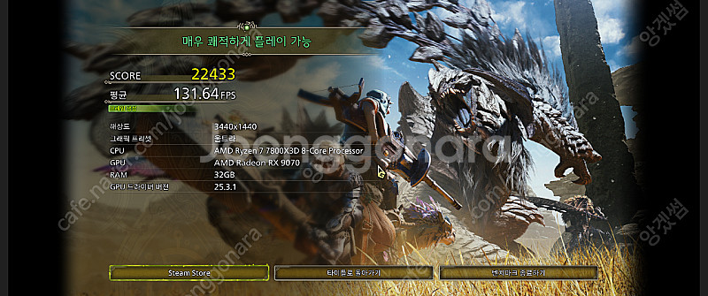 PowerColor 라데온 RX 9070 Reaper--5