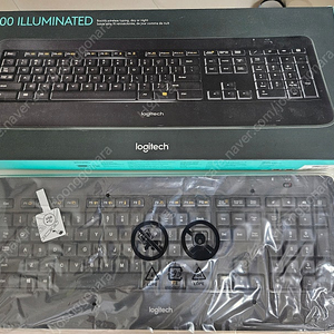 로지텍 K800 일루미네이트 키보드