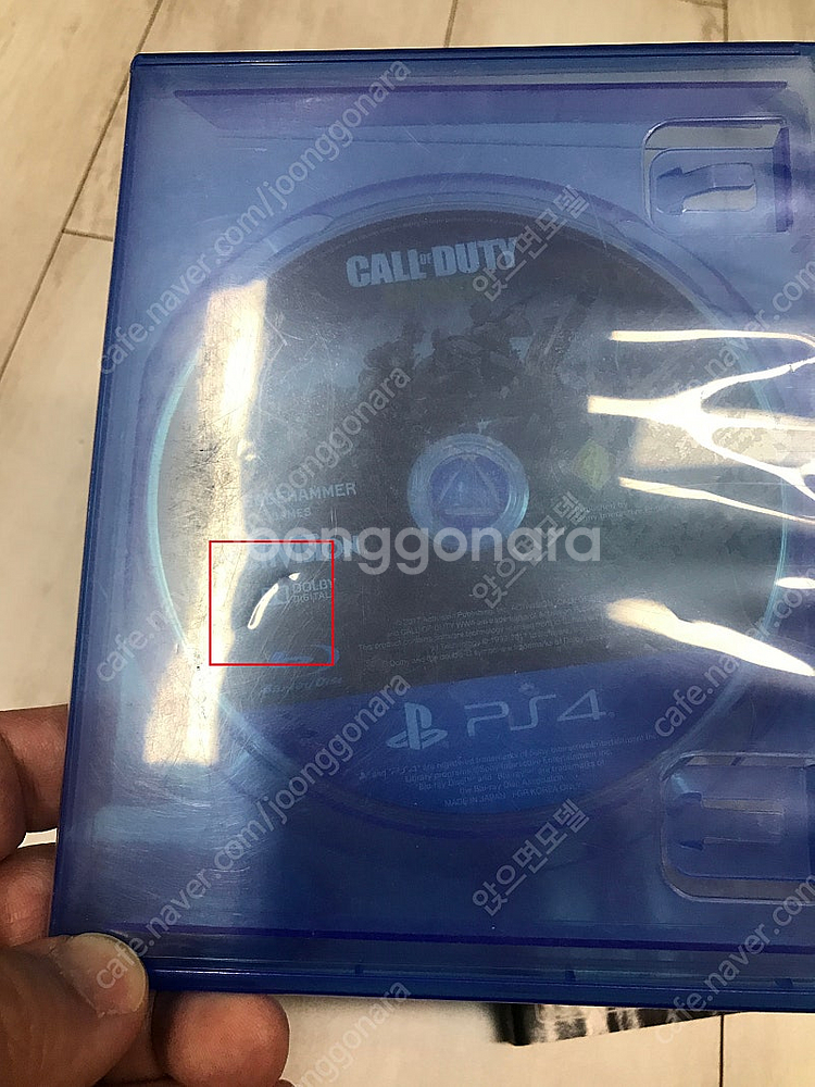 [PS4] 콜 오브 듀티: 월드 워 2 판매합니다 (정...--7
