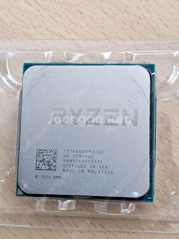 AMD Ryzen 5 1600 정품 쿨러포함--0