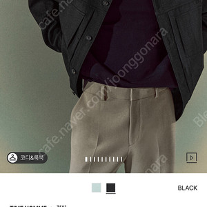 타임옴므 25ss 핀턱 백 밴딩 포켓 점퍼 100
