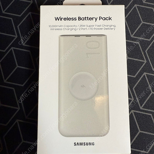 미개봉) 삼성 보조배터리 10000mah EB-U2510 택포