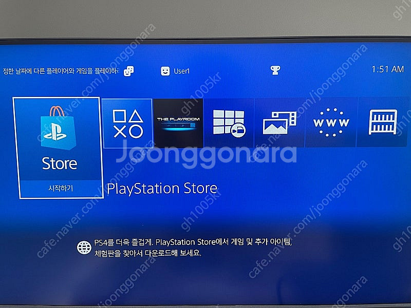 ps4 pro 7117b 1tb 펌웨어 7.02(커펌가...--9