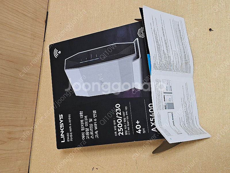 Linksys E9450 링크시스 E9450 공유기--1
