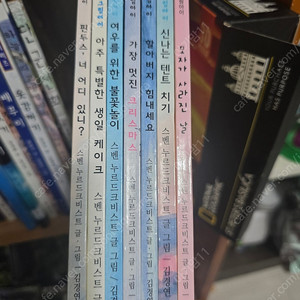 풀빚그림아이