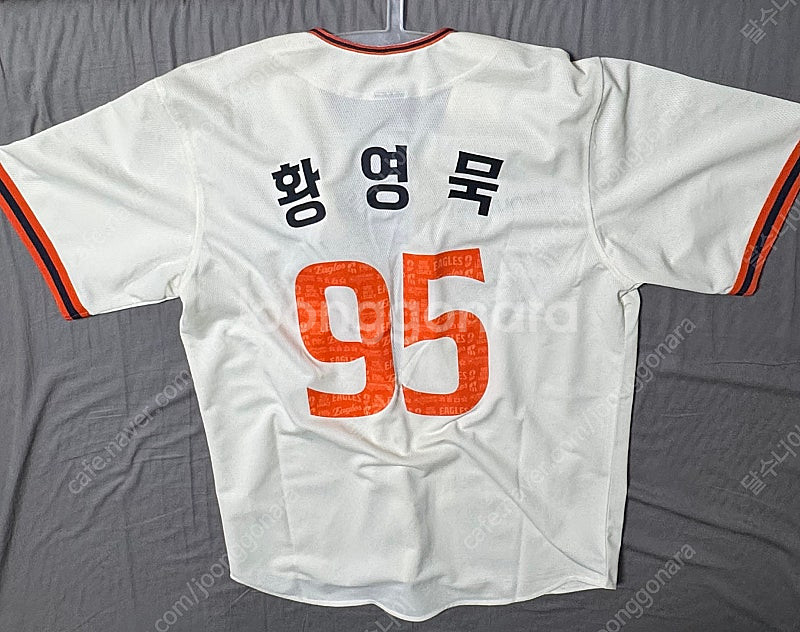 한화이글스 40주년 황영묵 105사이즈 새제품 정가--1