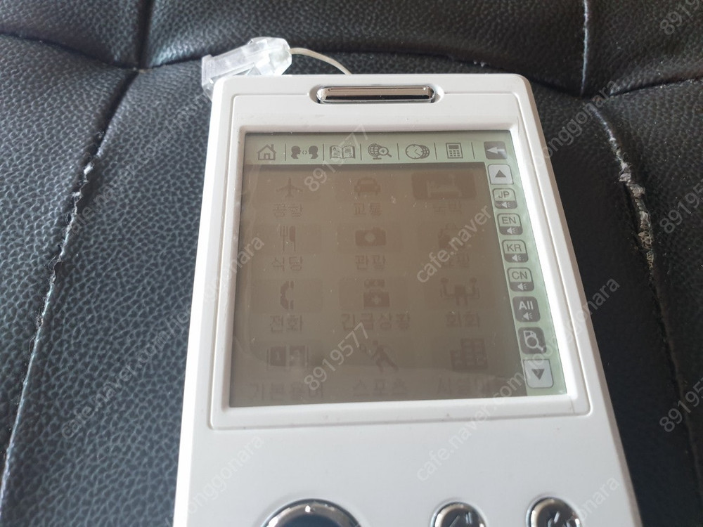 worldmate oh-100 번역기 (인천)--3