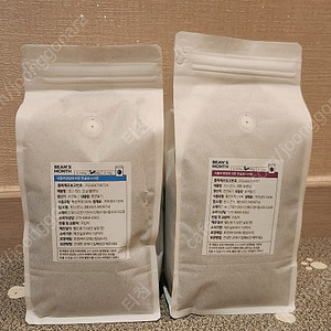빈스먼스 볶은 커피, 원두커피 미개봉 개화블렌딩500g + 결실블렌딩 500g