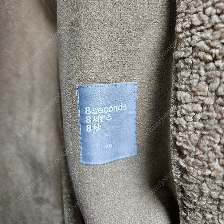 에잇세컨즈 뽀글이 코트80--1