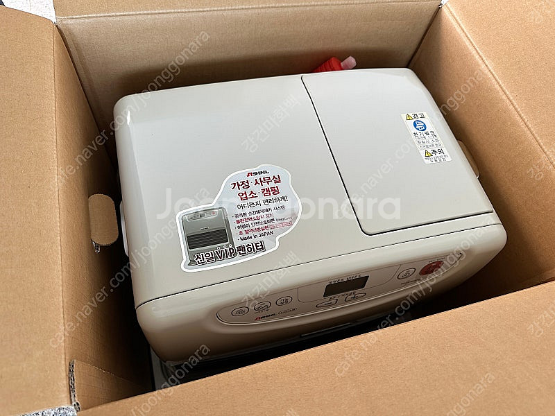 SFH-C904DMA 신일 팬히터 팝니다--0