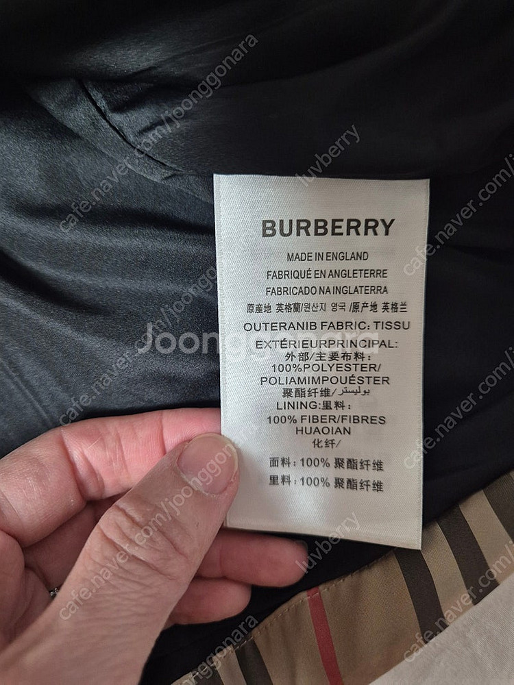 버버리 바람막이 새상품--7