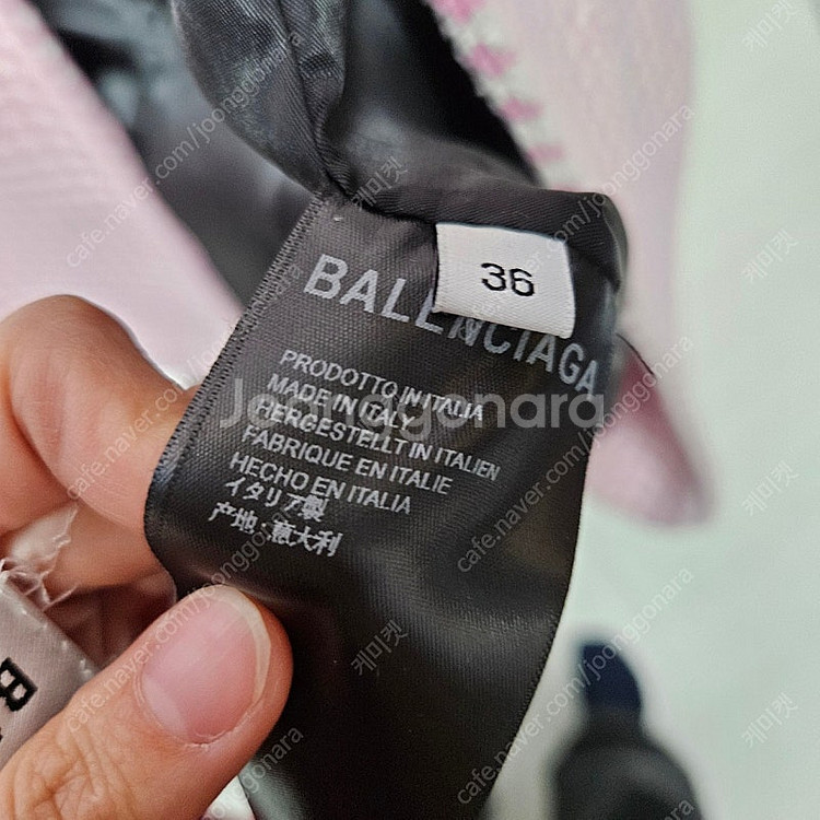 발렌시아가 핑크체크코트 36--3