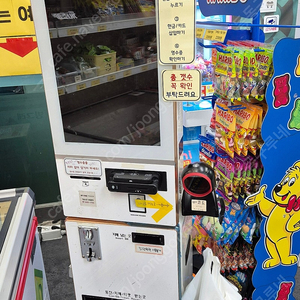 오더퀸 스탠드형 키오스크 현금가능