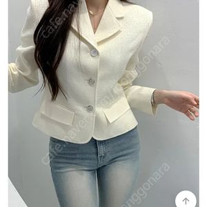 마스터피스 트위드자켓 아이보리 새상품