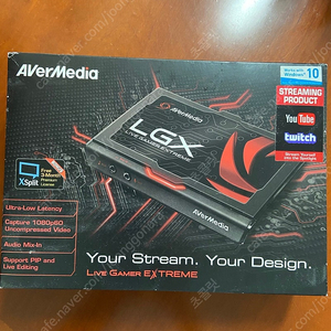 에버미디어 GC550 캡쳐보드