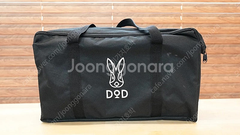 dod 메차모에 화로대 판매합니다--1