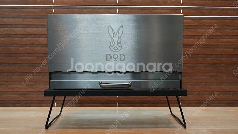 dod 메차모에 화로대 판매합니다--0