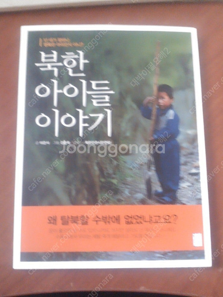 각종 도서들--2