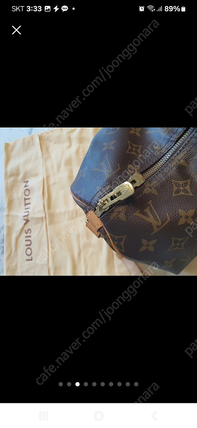 루이비통 모노그램 스피디 반둘리에 40 M46982 이미지