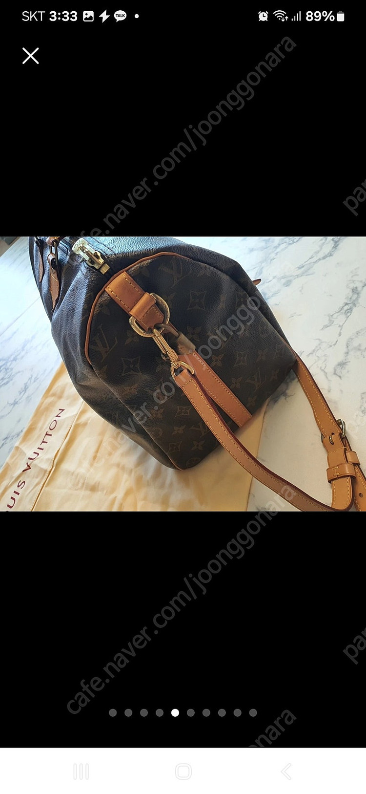 루이비통 모노그램 스피디 반둘리에 40 M46982 이미지