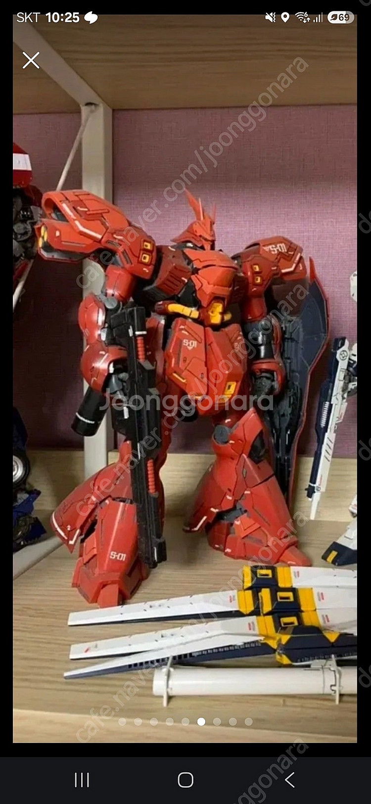 mg 사자비 버카 마감도색--0
