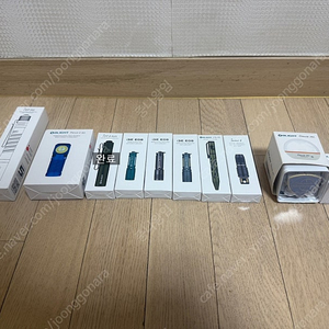 오라이트 라이트류 판매합니다