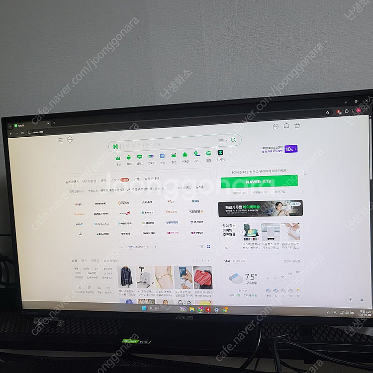 아수스 vg278qr 게임용 모니터--1