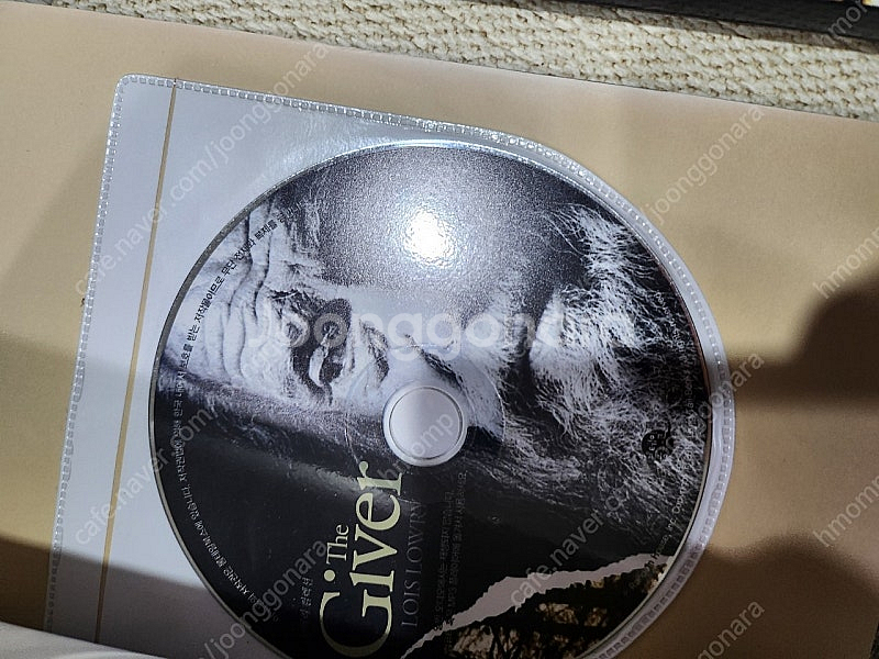 롱테일북스 더기버 본책 워크북 cd 구성--1