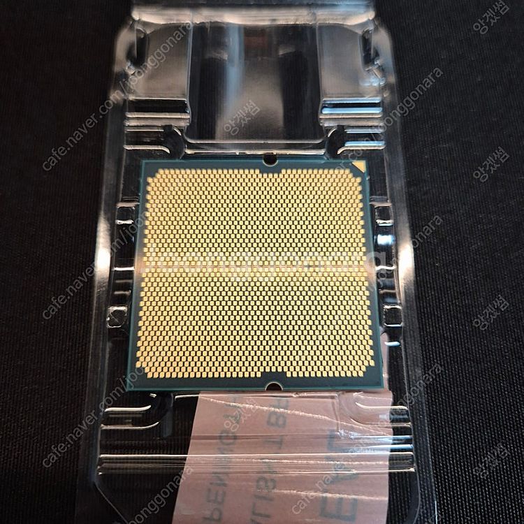 AMD 라이젠7-5세대 7700 알리발--1