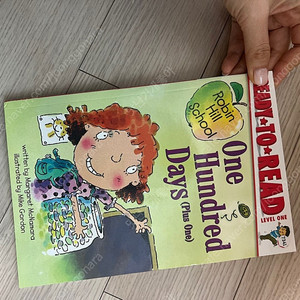음원 구해요. (ELEPHANT&PIGGIE / World of reading 등등...)