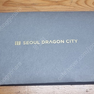 용산 노보텔 주니어스위트 조식패키지