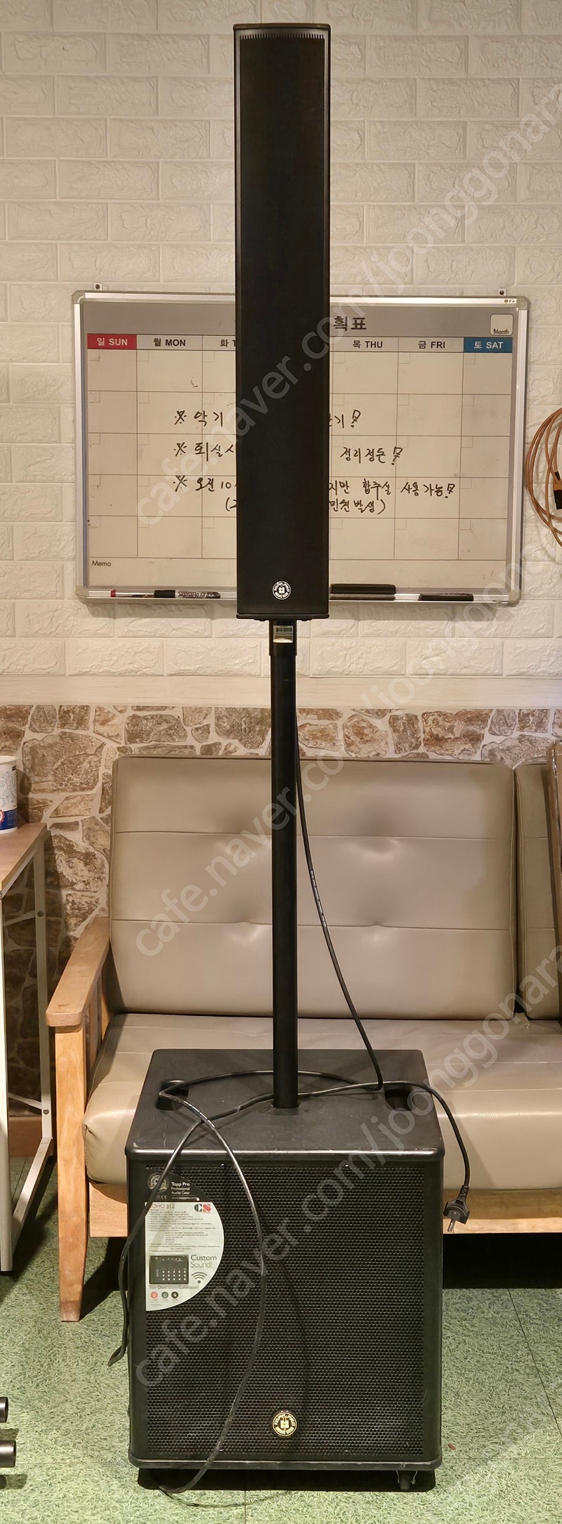 스피커와 우퍼 (Top Pro Soho S12 스피커 & V8 우퍼)