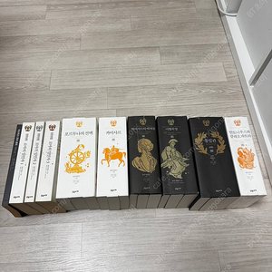 콜린매컬로 마스터스 로브 로마 22권 전권