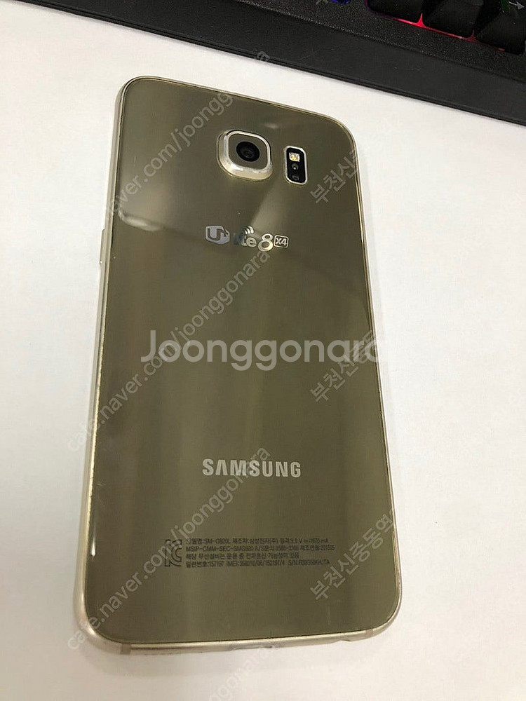 188223 갤럭시S6 골드 외관깔끔 32GB 서브폰 ...--0