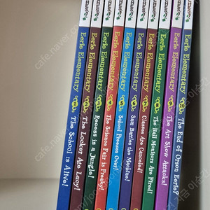 Eerie Elementary school 1-10(gs반값택포)