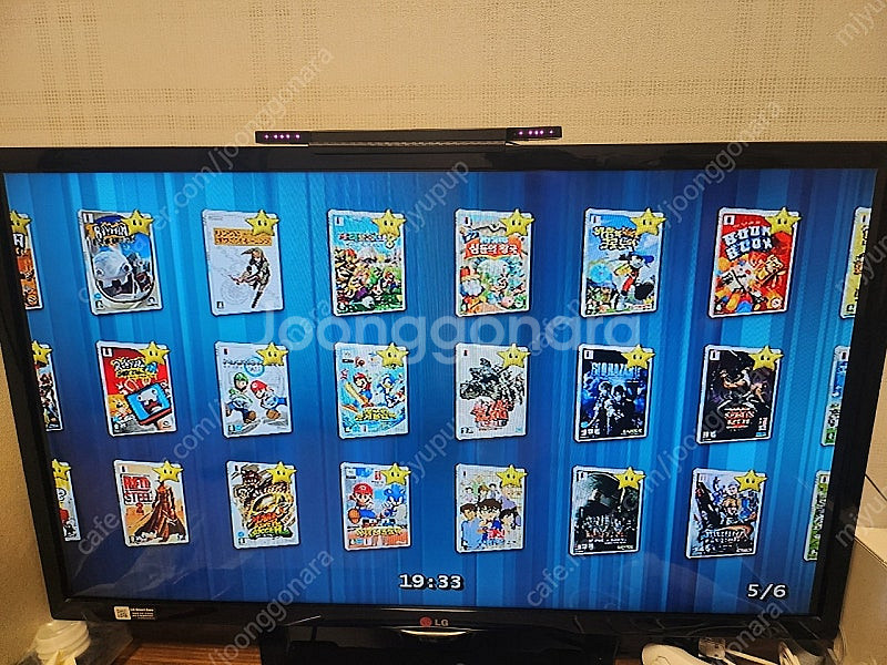 닌텐도위 wii 윌 2인셋트 팝니다--3