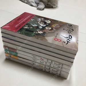 (김풍 웹툰) 찌질의역사 1-8권 [미개봉]