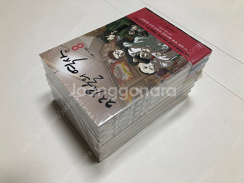 (김풍 웹툰) 찌질의역사 1-8권 [미개봉]--1