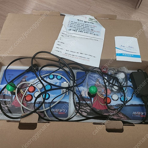 월광보합 분리형
