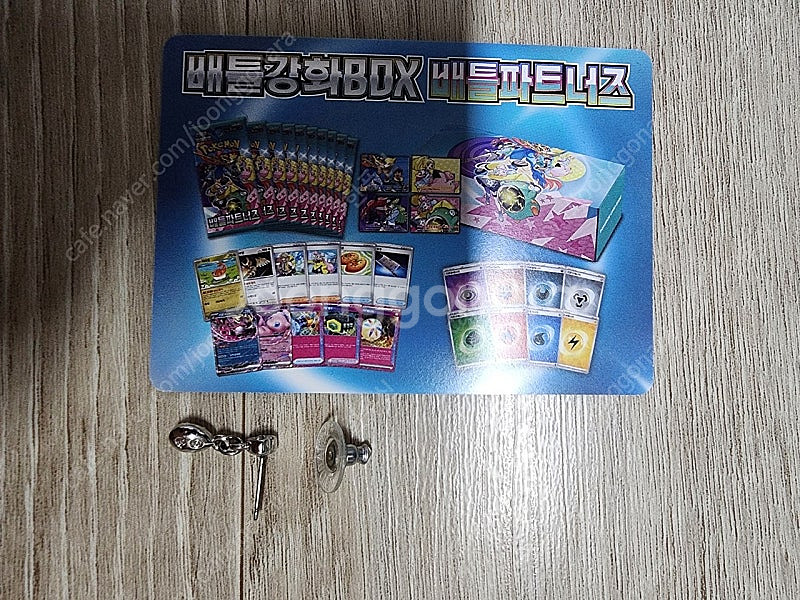 스왈로브스키 귀걸이--3