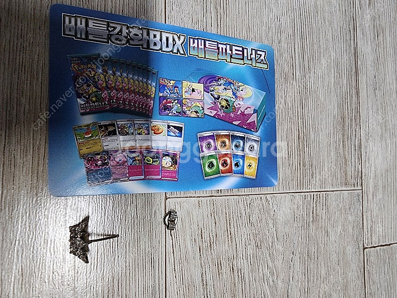 제이에스티나 귀걸이--3