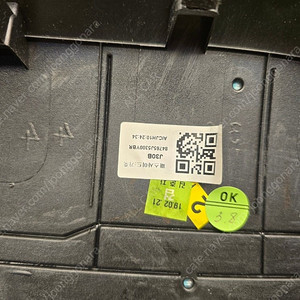 BMW F01 F02 리어범퍼 브라켓 우측 5112 7183886 7만원
