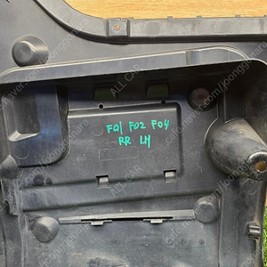 BMW F01 F02 리어범퍼 브라켓 좌측 5112 7183885 7만원