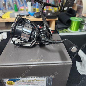 23뱅퀴시 c2000s 윤성정품 a급