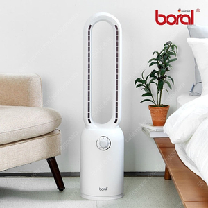 (새상품) [보랄] 날개 없는 선풍기 회전 자연바람 (BR-400EF)