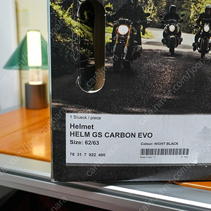 BMW GS 카본 evo 헬멧 나이트 블랙 판매합니다. 62/63
